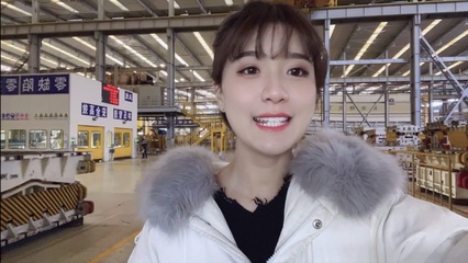 工厂里面有什么?小璐带你来探秘